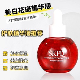 [Overseas] Sun Serum Skfd Little Lightbulb 377 Whitening Freckle Removal Serum Care Nicotinamide Concentrate Essence Tok Tok Free Size/Skfd Whitening Freckle Removal Essence (30ml) 8ea