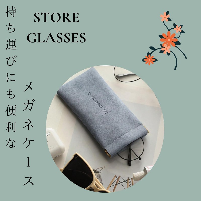 IWAMiYA Glasses Case, Slim, Thin, Sunglasses Case, Stylish, Compact, Women's,