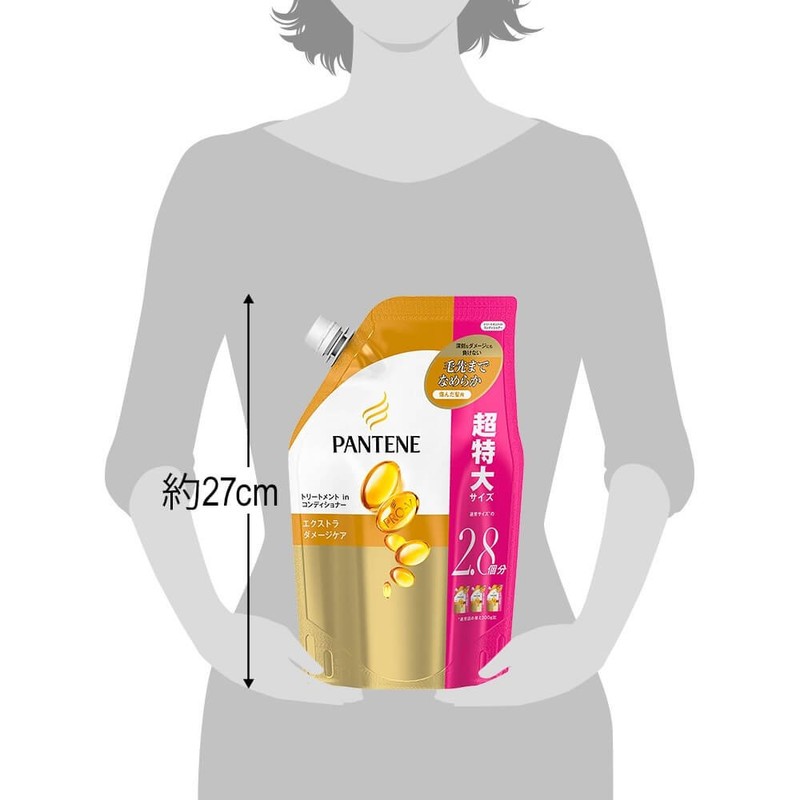 Pantene Conditioner, Extra Damage Care, Treatment Conditioner Refill, Extra Large,