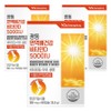 Guangdong Immune Bone Health Vitamin D 5000IU 13.5g, 90 tablets, 3 pieces / 광동 면역 뼈건강 비타민D 5000IU 13.5g, 90정, 3개