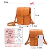Creator Shoulder Bag, Genuine Leather, Men's Bag, Vertical Type, Cross-Body