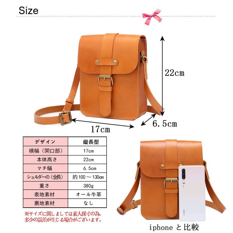 Creator Shoulder Bag, Genuine Leather, Men's Bag, Vertical Type, Cross-Body