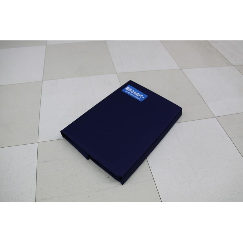 Truck Futon Cover for Medium Size, Width 23.6 x 78.7