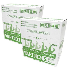 LION DENT.EX Ultra Floss, 40 Pieces, S x 2