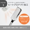 MEDULLA Ultra Shine Comb 1 Comb, Comb, Comb, Hair Comb,