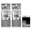 Uno Face Color Creator (Natural) Men's BB Cream SPF 30