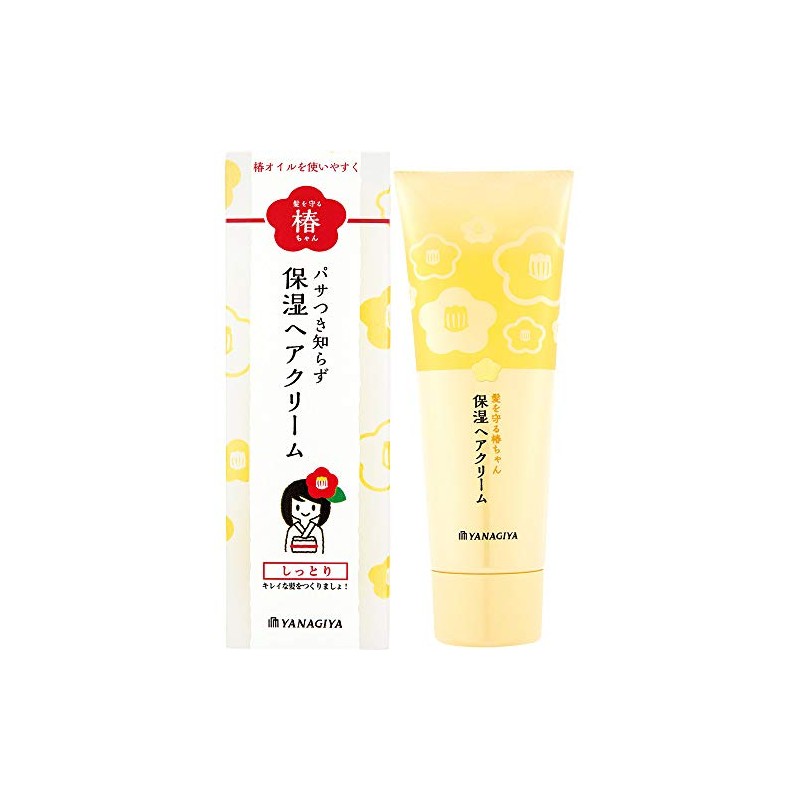 Yanagiya Premium Tsubaki 120g - Very Moist