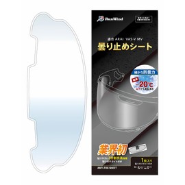RunWind Arai VAS-V MV Shield, Special Anti-Fog Sheet, Pin Lock Sheet, Compatible with Anti-Fog Shield (Clear)