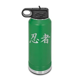 Ninja Laser Engraved Water Bottle Customizable Polar Camel Stainless Steel with Straw - Kanji Green 32 oz