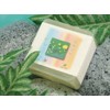 Lower (servant) Hot Spring Soap, Additive-free, Transparent Soap, 3.5 oz