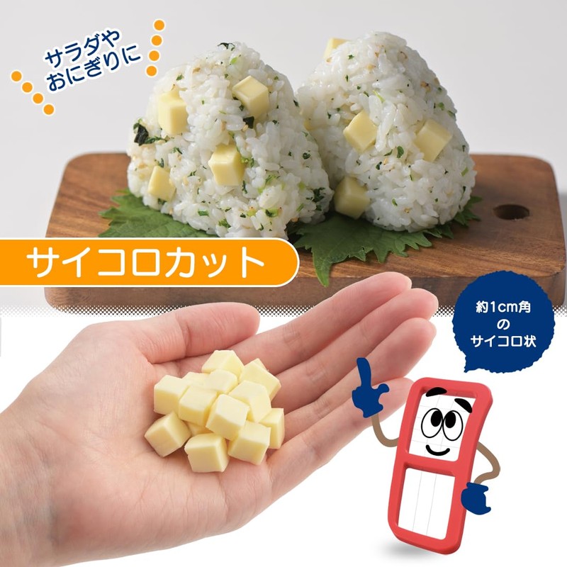 Akebono Sangyo CH-2103 Baby Cheese Cutter, 4.9 inches (12.5 cm),