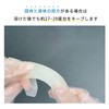 Suo New 28° (82.4 °F) Ice Cooling Ring, Neck Cooler,