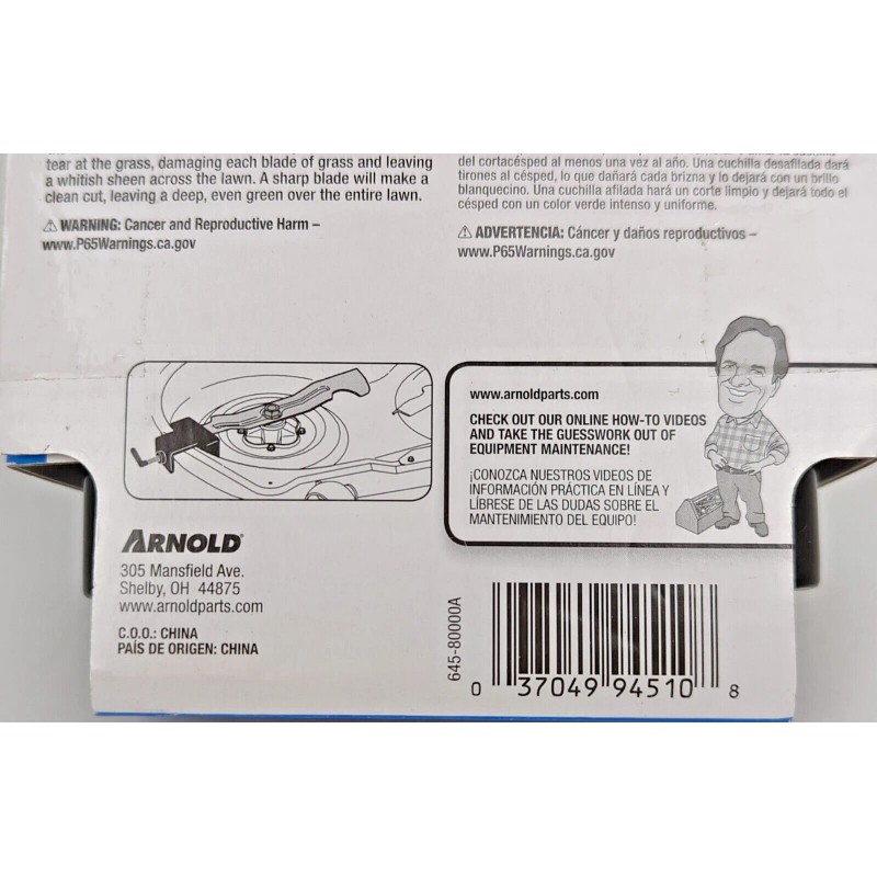 Arnold 490-850-0005 Universal Mower Blade Removal Tool - Up to