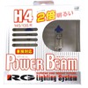 レーシング ギア ( RACING GEAR ) ハロゲンバルブ 【パワー ビーム 3400K】 H4 2個入り G40P