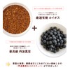Organic Rooibos Tea Organic Rooibos No Additives, Tamba Black Beans,