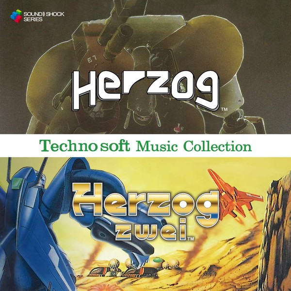 Technosoft Music Collection - HERZOG &amp; HERZOG TWO -