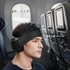 ZOZZGO Soundproofing Earmuffs, Sound Insulation Value, SNR30 dB Ear Cover