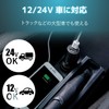 Elecom FM Transmitter, Bluetooth, 2 USB Ports, 2.4A, Heavy Bass,