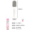 Heel byu-texihaimessyu White bu311 