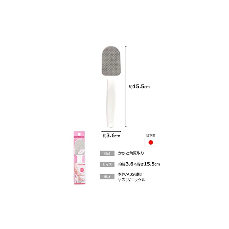 Heel byu-texihaimessyu White bu311 