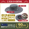 MITSU-Q Safari Hat, Men's, Large Size, Extra Large, Mesh, 23.6-26.4