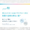 SKIN AQUA Super Moisture UV Light Up Essence, 2.5 oz