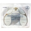 エムジー エクササイズ用品 交換用替えパッド EMS マッスルパック2 ヒップ 1枚入
