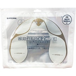 エムジー エクササイズ用品 交換用替えパッド EMS マッスルパック2 ヒップ 1枚入