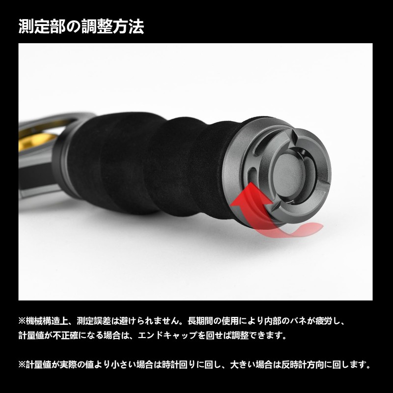 Gomexus Fish Grip, Aluminum Alloy, Measuring Function, Fish Grip, Rust