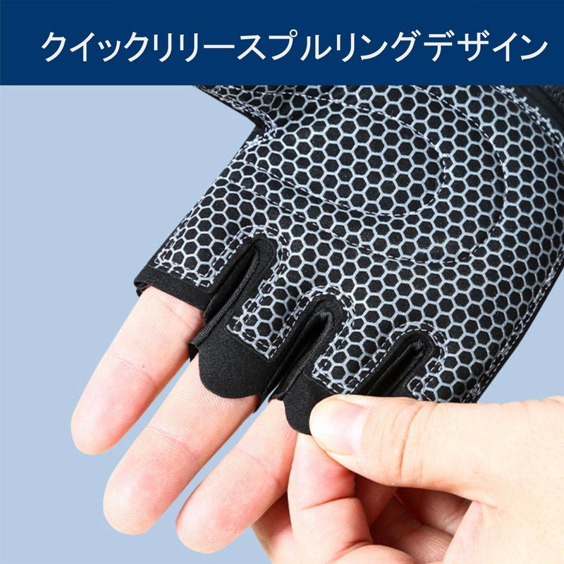 Frenflu Training Gloves, 3 Sizes for Men and Women, Cycling