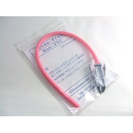 AD Non-Latex Tourniquet for Adults (7.9-16.9 inches) Pink