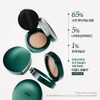 O Hui [NEW] O Hui Ultimate Cover Dewy Pact 21/23