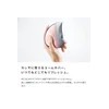 ReFa Korean Beauty Product Portable for daily use and gifting,