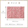 Naumu Kuma-chan Workshop Sakura Pattern Sutra Desk Rack, Luxury Kyoto