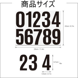 DENGUJD Numbers Stickers Large Alphabet Stickers Numbers Weatherproof Waterproof Number Stickers Letters Stickers Numbers Labels Capital Letters Indoor or Outdoor Set of 3 (4" Black Numbers)