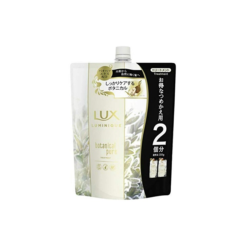 Unilever LUX LUX Luminique Botanical Pure Treatment, Refill (24.7 oz)