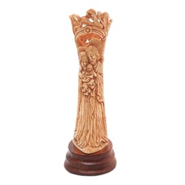 NOVICA Artisan Handcarved Bone Nativity Sculpture from Bali Brown Bonewood Indonesia Holiday Decor Ornaments Scenes Christian Christmas Religious [8.75in H x 3.1in W x 3.9in D] ' Birth of Jesus'