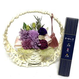 Preserved Flower Naomi Flower Gift, Non-Withering Flower, Present, Shinbon Obon Festival, Higan Memorial Service (Purple Incense Itchy)