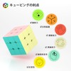 Speed Cube Set Pack Speed Cubes Bulk Magic Cube Set