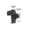 Kashimura Qi Automatic Open/Close Holder with Rotating Function Model Number: