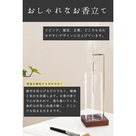 Glass Incense Holder, Stylish, Scandinavian Ceramic, Ash Spill, Incense Holder, Incense Burner, Healing, Meditation, Pinewood, Stylish, Interior Incense Holder (Wood, DG+Round Wooden)