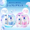 Nivea Cream Care Body Wash, W Water Retention, Beautiful Skin,