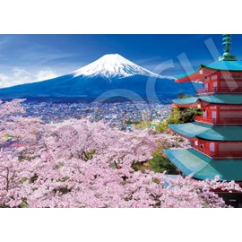 Epoch Corporation 500 Piece Jigsaw Puzzle Spring Breeze Fuji and Five Storied Pagodas - Yamanashi (15.0 x 20.9 inches (38 x 53 cm) 06-303s 06-303s With Glue Spatula Included Tickets EPOCH