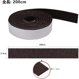 2 Piece Furniture Protection Pads 0.9 x 78.7 inches (2.3 x 200 cm), Felt Pads Scratch Prevention Tape, Freely Cut, Scratch-Proof, Soundproofing (Brown) Felt, Chair, Scratch-Resistant, Cover,