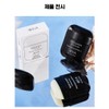 Top Recommended Men's Sunscreen - Stick Type, Refreshing, Moisturizing, Non-Sticky,