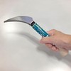 キンボシ(Kinboshi) 金星 ゴールデンスター フレッシュ鋸鎌 1574
