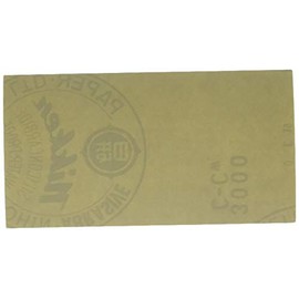 Bigman Water-Resistant Mini Paper Set