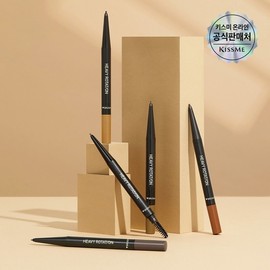 Kiss Me Heavy Rotation Eyebrow Pencil / 키스미 헤비로테이션 아이브로우 펜슬
