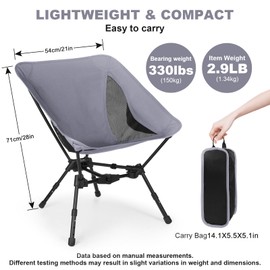 MINGPINHUIUS Lightweight Folding Chair for Camping: Ultra Light Height Adjustable Camp Chair Outdoor Adventures Bilateral Breathable Mesh Structure for Hiking Mountaineering Beach (Gray)