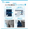 Nepia B-Lock Inner Sheet 60 Pack of 20 [Estimated Absorption